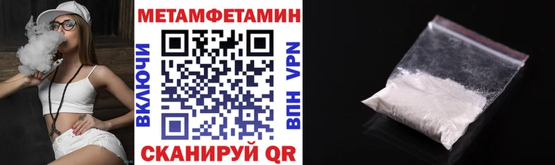 Amphetamine 97%  Калуга 