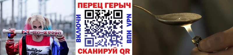 цена наркотик  Калуга  ГЕРОИН VHQ 