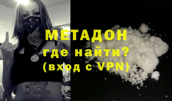 2c-b Аркадак