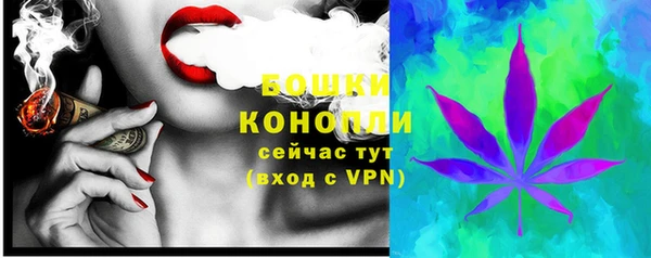 mdpv Вязьма