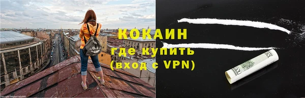 2c-b Аркадак
