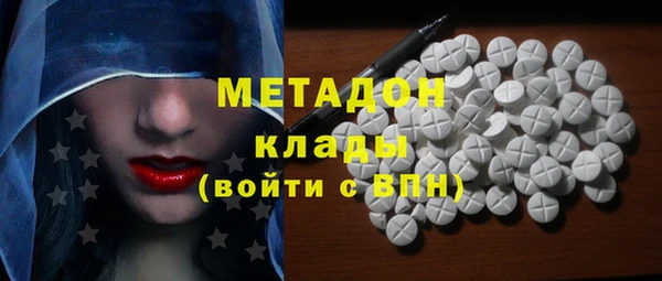 2c-b Аркадак