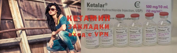 2c-b Аркадак