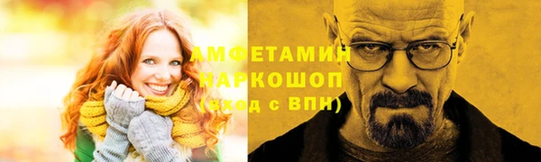 2c-b Аркадак