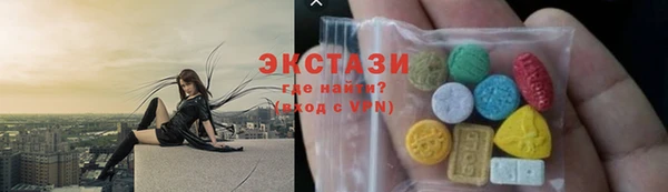 марихуана Арсеньев