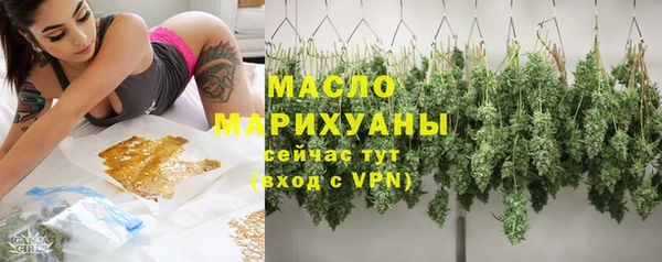 кокс Вяземский