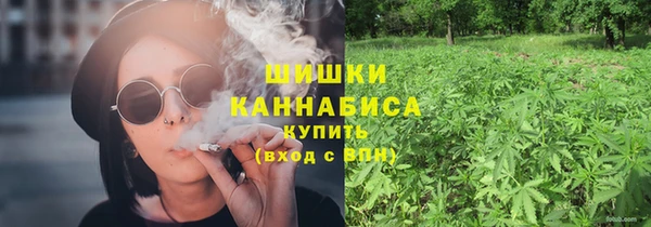 крисы Елизово