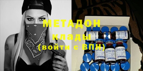 2c-b Аркадак