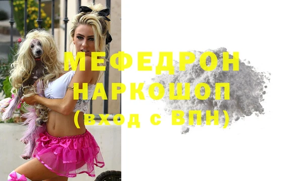 марихуана Арсеньев