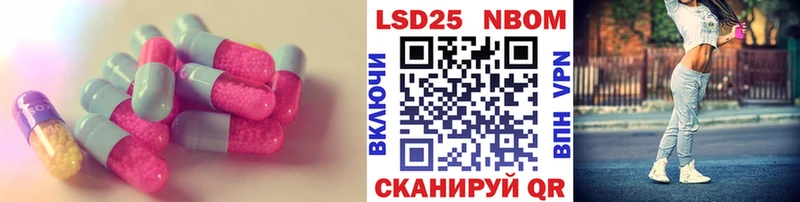 LSD-25 экстази ecstasy  MEGA ссылка  Калуга  хочу наркоту 