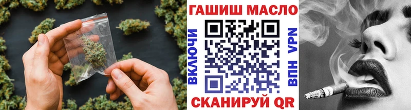 наркота  Калуга  Дистиллят ТГК концентрат 