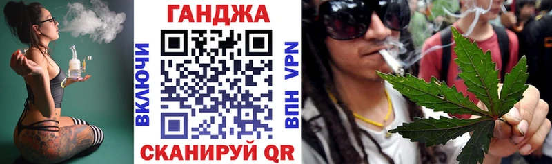 OMG сайт  даркнет сайт  Калуга  Канабис планчик 